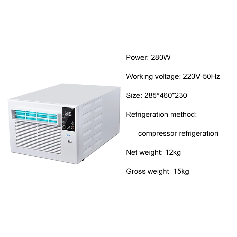 

Room Dormitory Portable Air Cooler Remote Control Small Desktop Refrigeration Air Conditioning Fan Panel Air Conditioning 900W