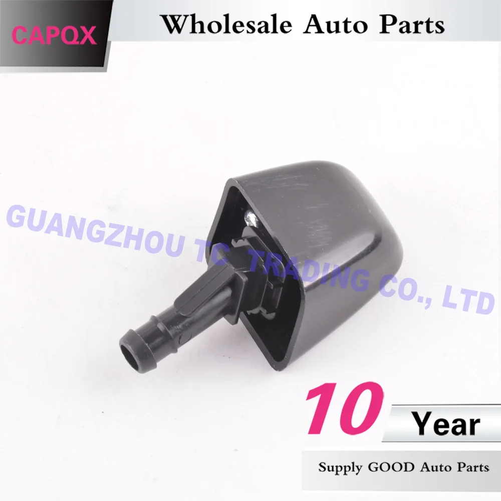 CAPQX для Nissan X-Trail, T31 2008 2009 2010 2011 2012 2013 фары фара воды, форсунки Jet привод