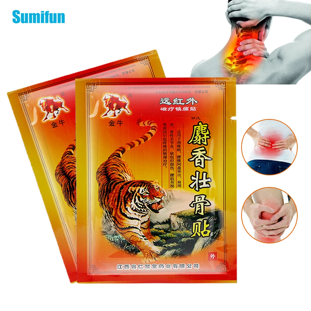 

8Pcs Tiger Analgesic Balm Anti Inflammatory Pain Relief Patch Herb Extract Medical Plaster Joint Cervical Spondylosis Body Pain