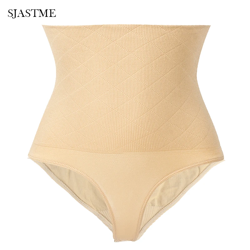 Женские Корректирующие трусики Утягивающие тонкая талия Корректирующее белье