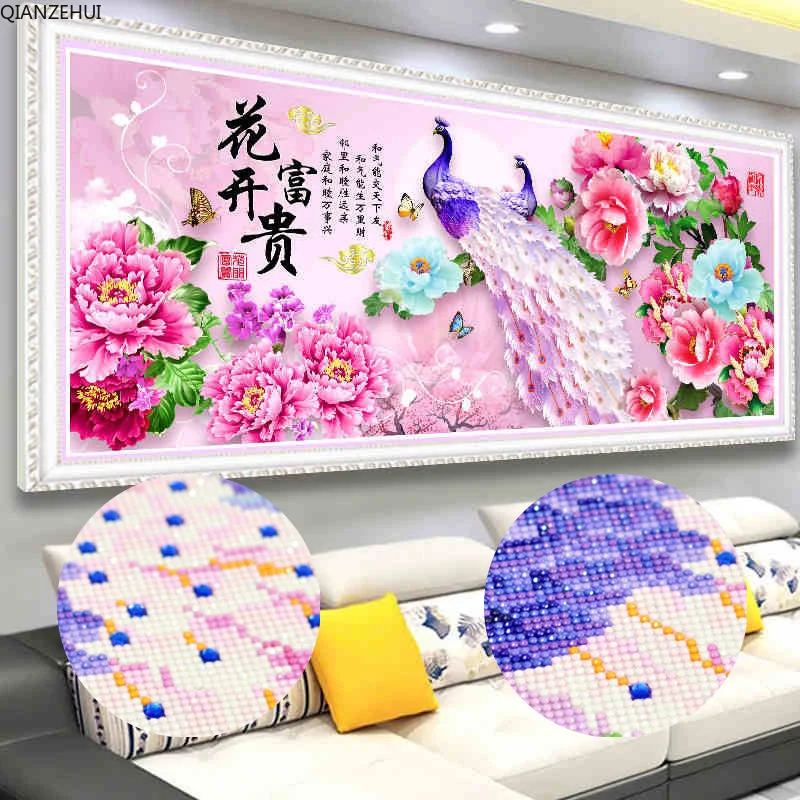 QIANZEHUI алмазная вышивка особой формы сделай сам для гостиной комнаты цветущий