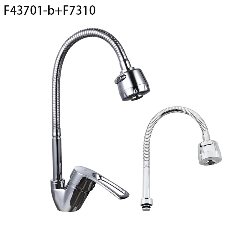 F43701-bF7310 Frap 1 Набор латунный Смеситель для кухонной раковины, смеситель для холодной и горячей воды с одним отверстием, смеситель для воды, кухонный смеситель torneira cozinha F4303 - Цвет: F43701-bF7310