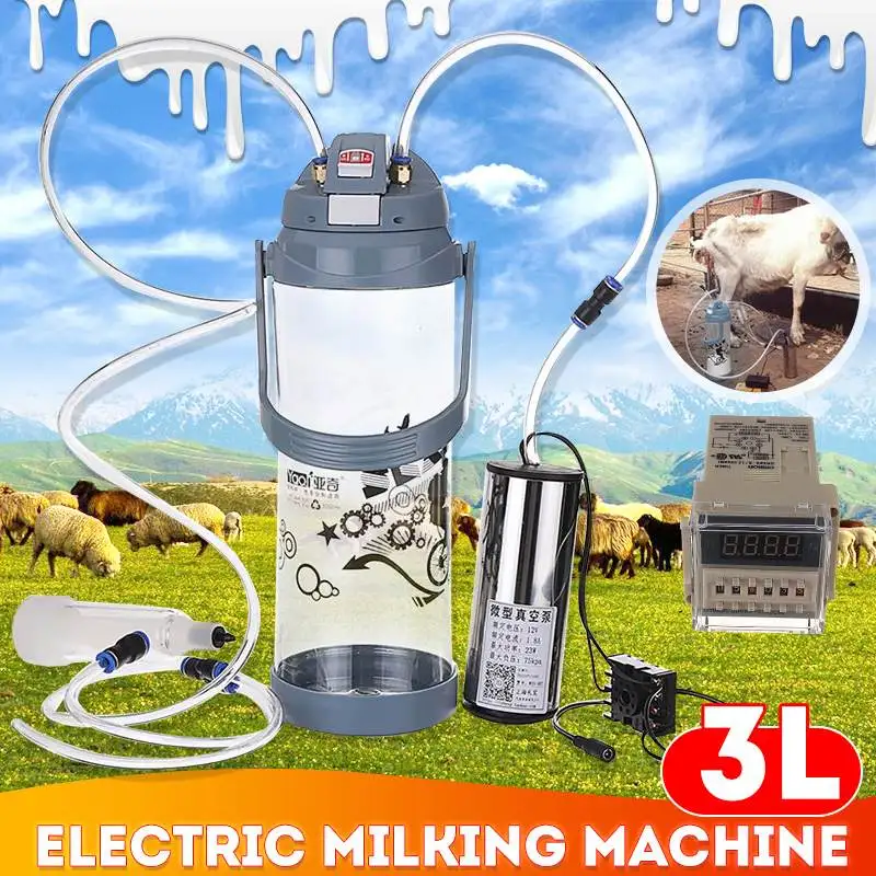 3L Electric Milking Machine With Pulse for Cattle Goat Milker Vacuum Pump Bucket 110V-220V Machines Farm Livestock Tool | Дом и сад