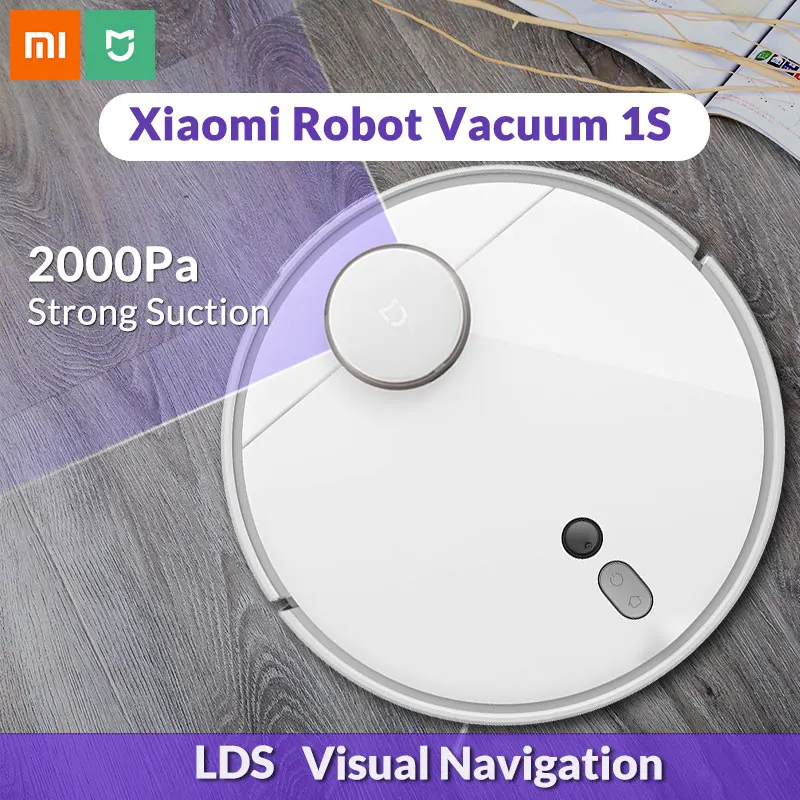 Робот пылесос Xiaomi Mi 2020 1S для домашнего автоматического подметания стерилизация