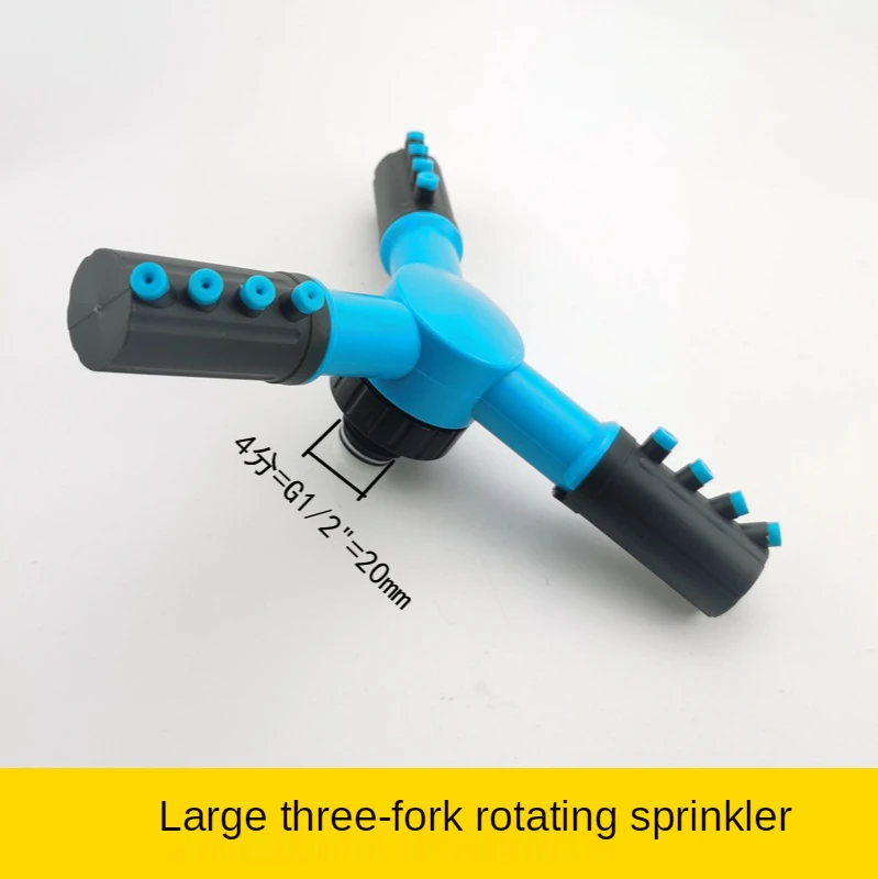 

Garden automatic sprinkler garden watering green sprinkler 360 degrees rotating water for agricultural irrigation