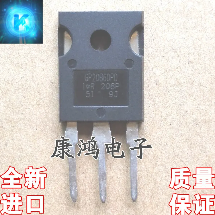Оригинал 2 шт./GP20B60PD IRGP20B60PD TO3P IGBT 20A600V