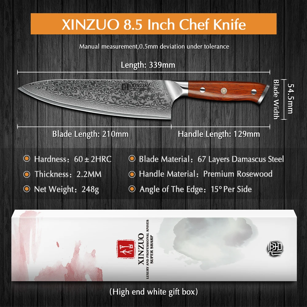 XINZUO 8.5 Inch Chef Knives High Carbon Chinese VG10 67 Layer Damascus Kitchen Knife Stainless Steel Gyuto Rosewood Handle - купить по - Фото №1