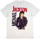 Футболка с изображением Майкла Джексона из кожи с изображением плохой позы для мужчин и женщин, новые Забавные топы унисекс, футболка
