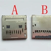 a or b 5pcs mssd double memory card slot parts for sony hx50 hx50 hx300 nex6 nex7 nex5r nex5t a7 a7s a7ii a5000 a5100 camera