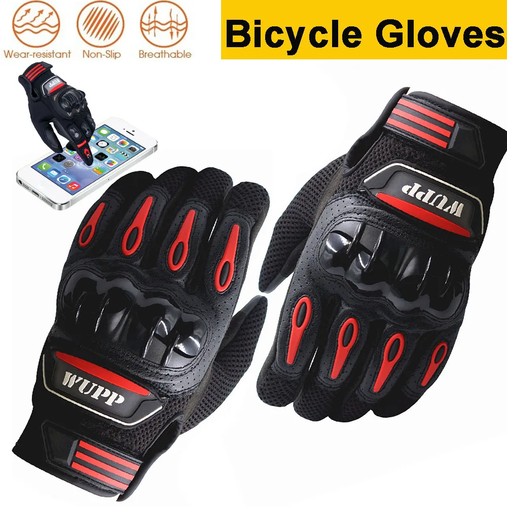 Тактические Военные перчатки с полным пальцем сенсорным экраном для занятий