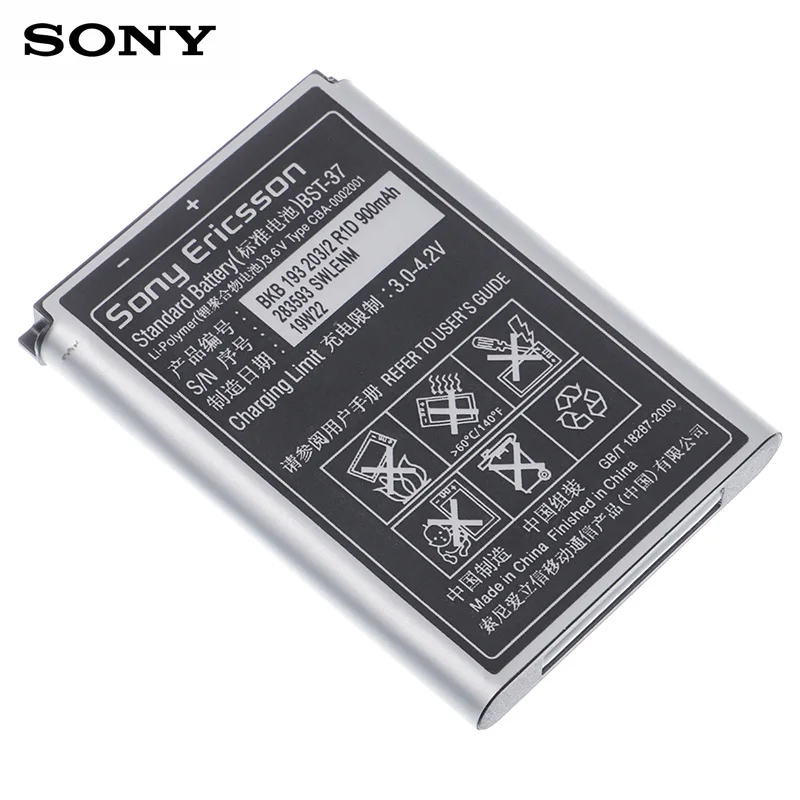 Оригинальный аккумулятор SONY BST-37 для Sony W810C W700C W710C K750C K610 W800 W810 W550C 900 мА · ч |
