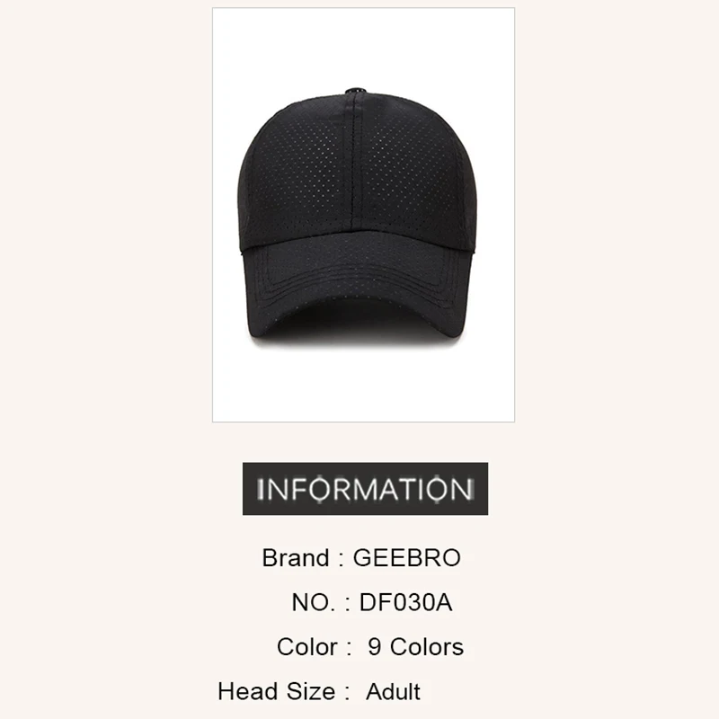 Рисунок 2 - Geebro Женская дышащая спортивная