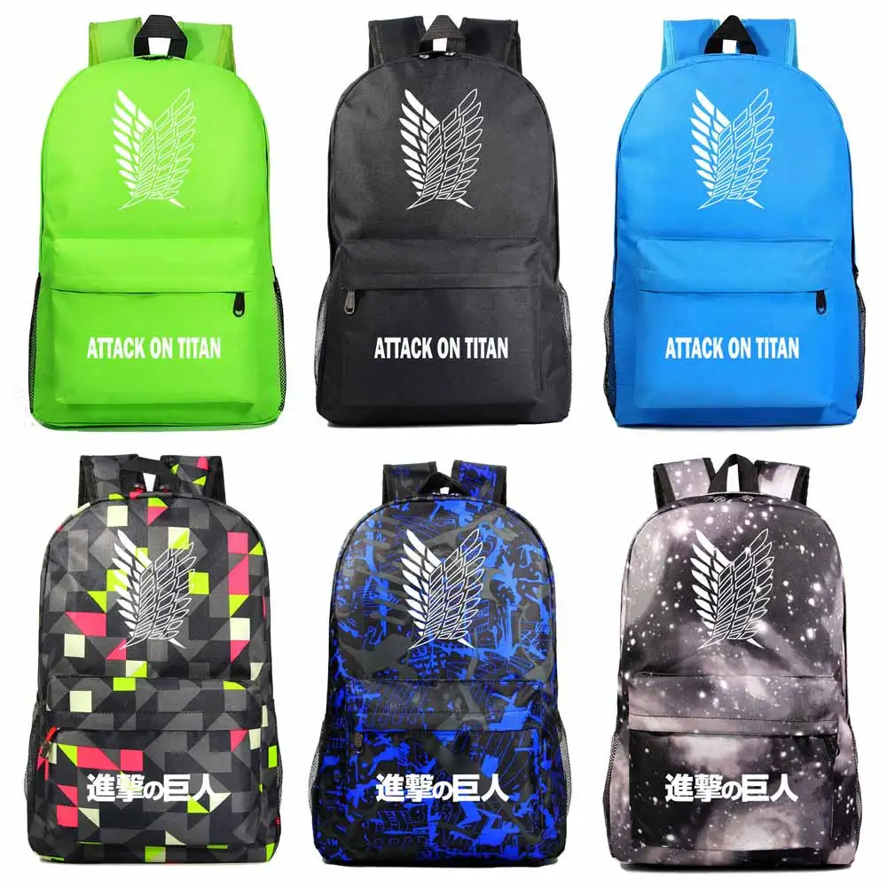 Рождественский мультфильм аниме крылья Атака Титанов мальчик девочка книжный