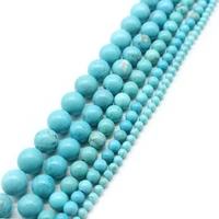 new natural lt blue howlite turquoises round loose beads 15 strand 4 6 8 10 12 mm pick size for jewelry making
