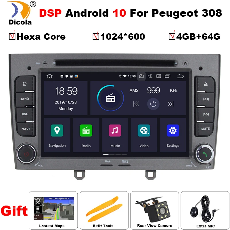 Автомобильный DVD плеер PX6 DSP Hexa Core 7 дюймов Android 10 4 + 64 ГБ GPS навигация для Peugeot 408 308 308SW