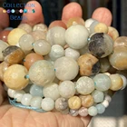 Бусины круглые из амазонита, 4-12 мм, для изготовления ювелирных изделий