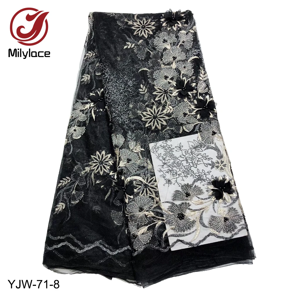 Milylace модные 3d Цветочные бусины Тюль кружевная ткань африканский кружевной