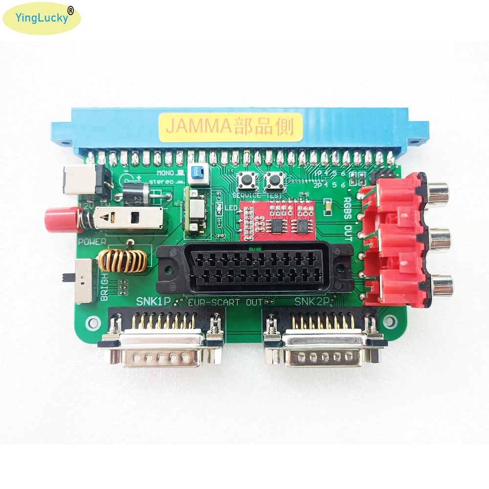 JAMMA игровая печатная плата Pandora Box IGS MVS 12В конверсионная материнская 5А источник