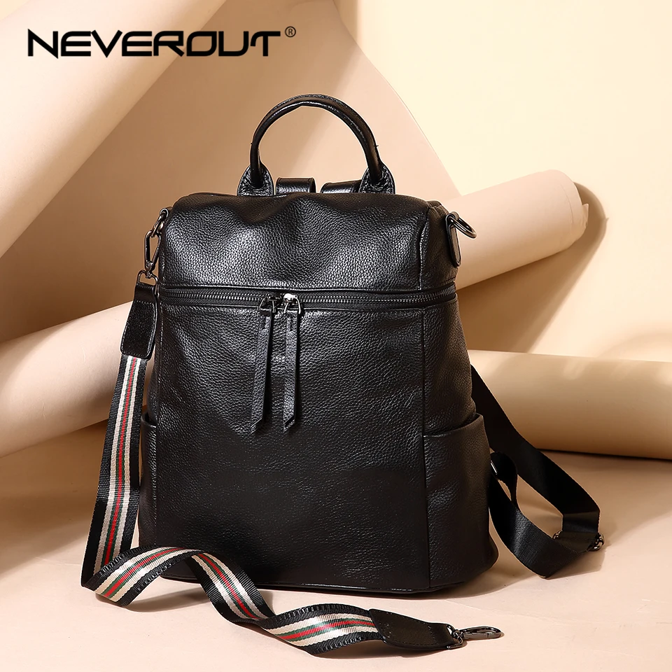 Рюкзак NEVEROUT из натуральной кожи на молнии 3 цвета|Женские рюкзаки| |