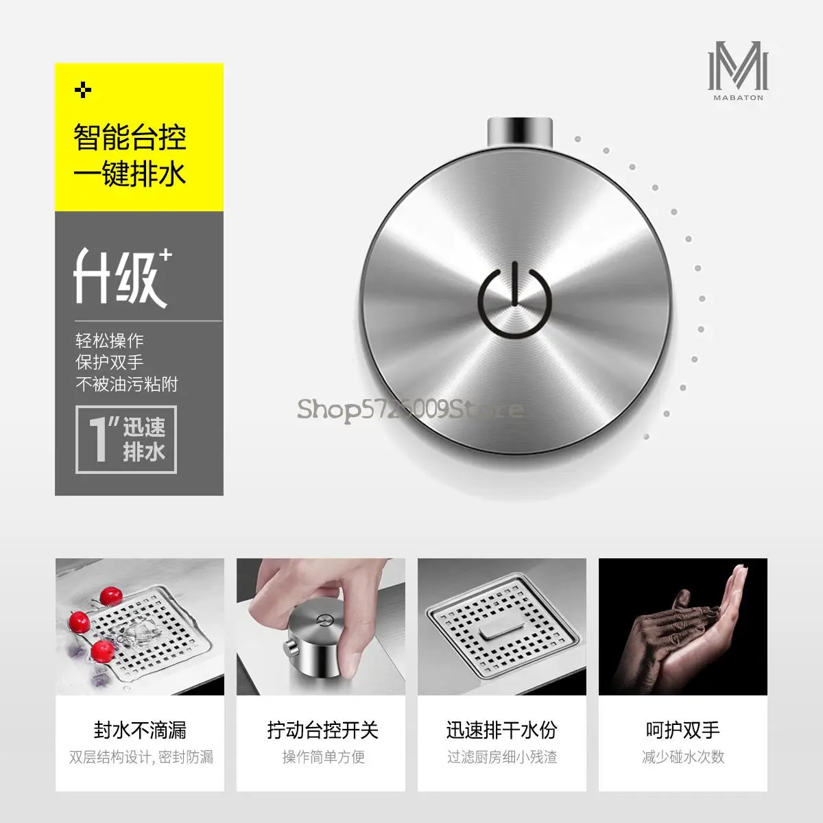 4mm Thick 304 Stainless Steel Manual Sink Left And Right Two-way Installation Kitchen Dishwashing Package | Обустройство дома