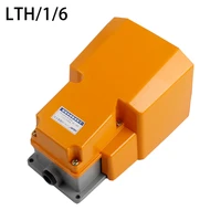 lth 16 foot switch aluminum shell machine tool parts silver point electrical power industrial reset pedal electrical switch