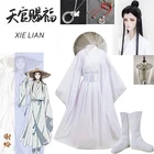 Костюм для косплея аниме Xie Lian Tian Guan Ci Fu, косплей, Xielian Wigs, Бамбуковая Шляпа, обувь, реквизит, белая одежда Хань фу, искусственная кожа