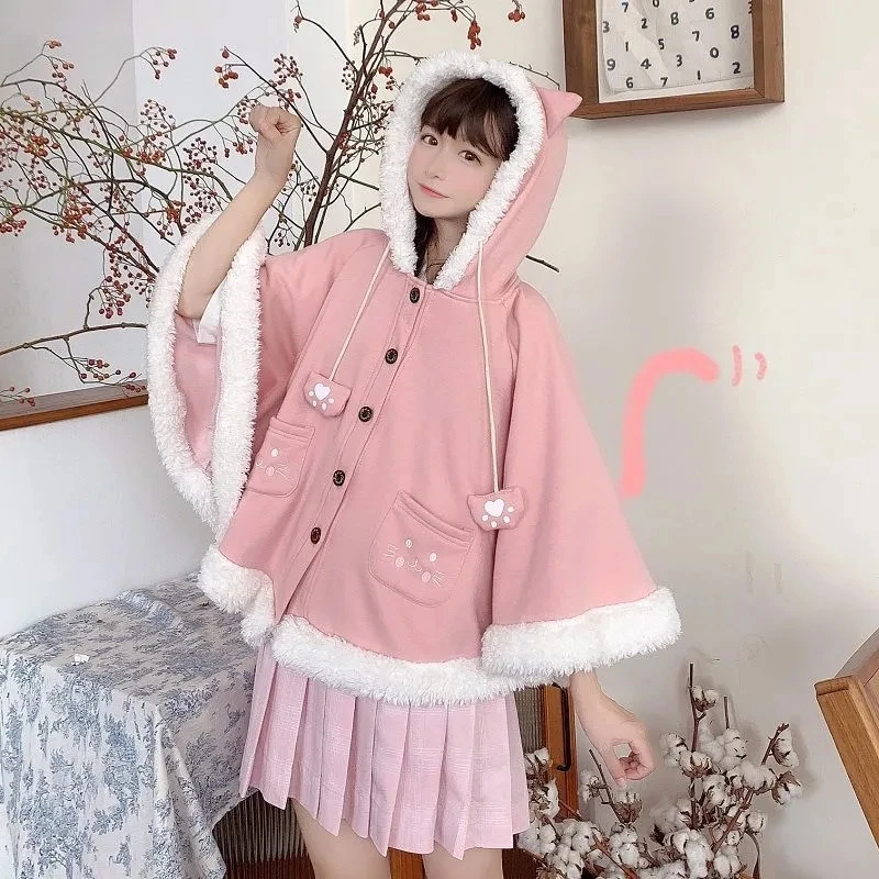 

Kawaii Girl Lolita Batwing Sleeve Cape Coats Autumn Sweet Long Sleeve Cardigan Cat Ears Plush Cloak Women Pink Hooded Overcoats