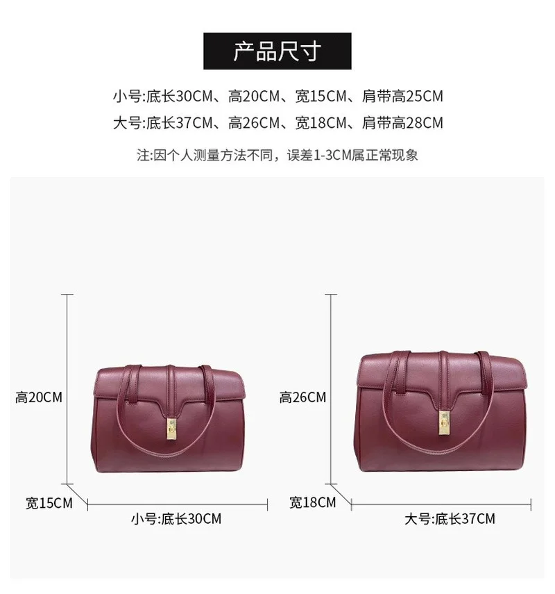 

Women's Handbags
