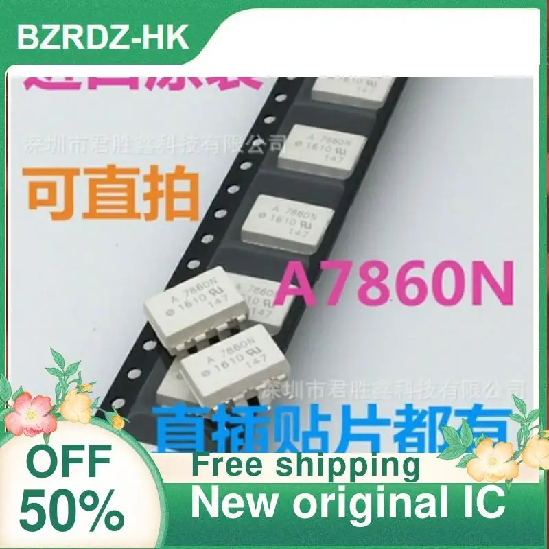 

1-20 шт A7860N HCPL-7860N SOP новый оригинальный IC