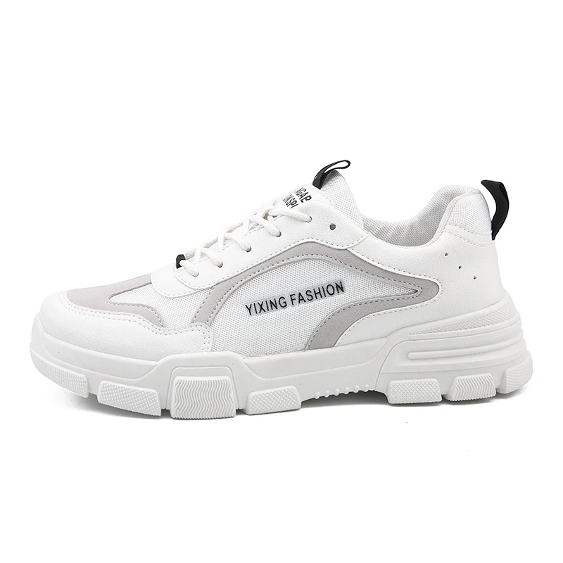 Кроссовки мужские дышащие удобная повседневная обувь на плоской подошве