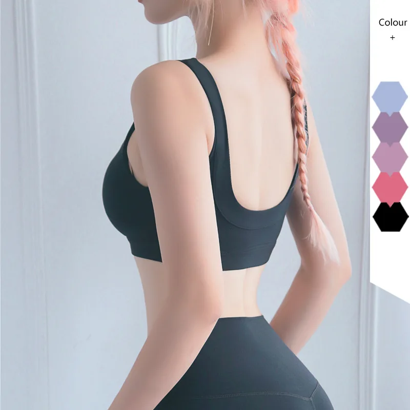 Женский бесшовная на бретелях спортивный бюстгальтер для фитнеса Беговая