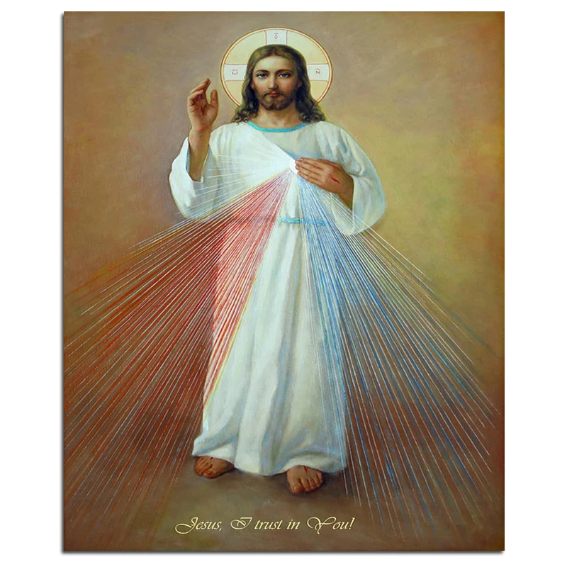 &quotБожественная милость Иисус я доверяю вам&quot 5D DIY алмазная живопись религия
