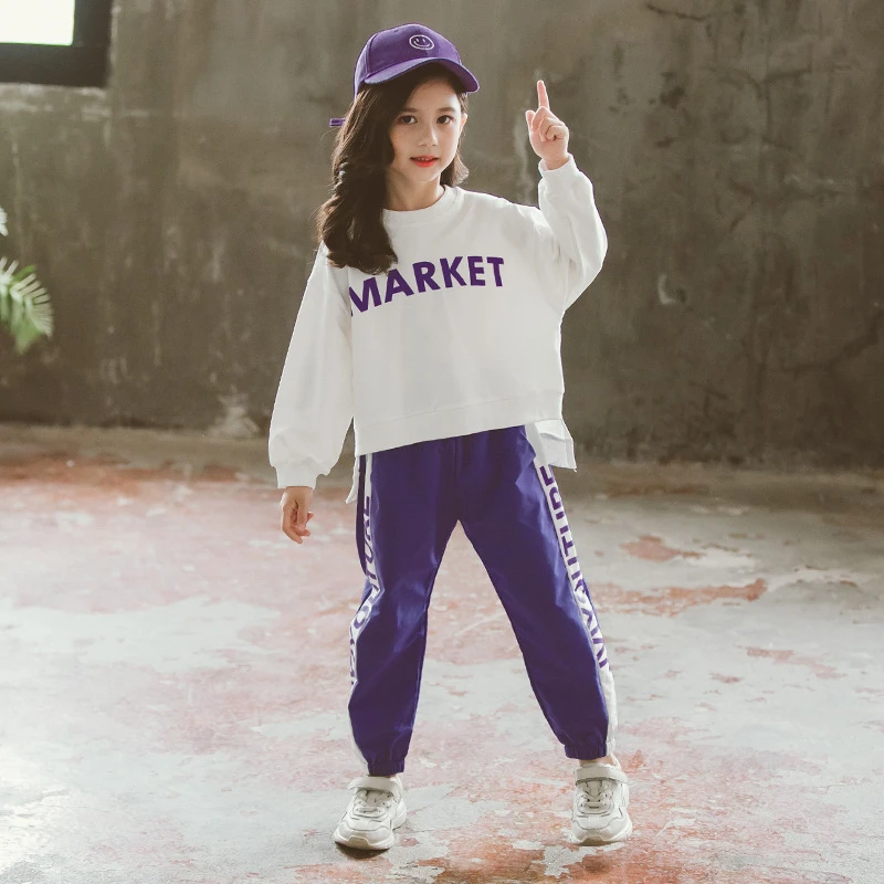 Детский спортивный костюм Белый/Фиолетовый Пуловер с надписью толстовка + брюки