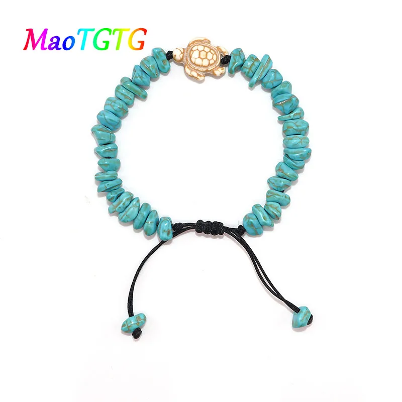 Белые Черепаховые браслеты с бирюзой для женщин и мужчин индивидуальные браслет