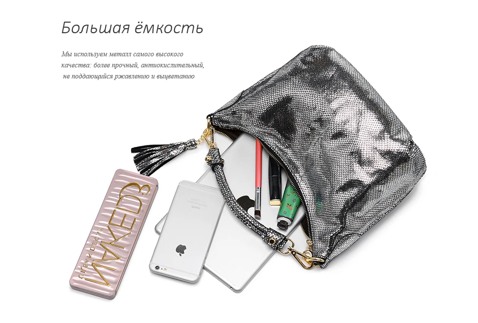 Realer Женщины Натуральная кожа сумки бренда женского Змеиный узор сумка высокого качества женская сумка с кисточкой