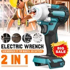 Гайковерт ударный Аккумуляторный аккумуляторный, 12 Н. М, дюйма