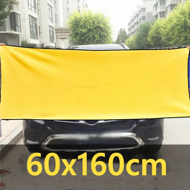 

1/3/5 pcs Microfiber Car Washing Towel Professional Detailing Car Cleaning Cloths Car Drying Microfiber Towel Auto Accessories