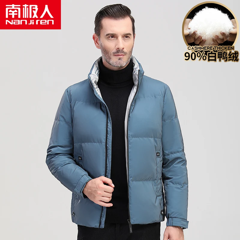 Middle-Aged and Elderly down Jacket Men's Short Stand Collar Dad Wear Middle-Aged Men's Father Warm White Duck down Coat