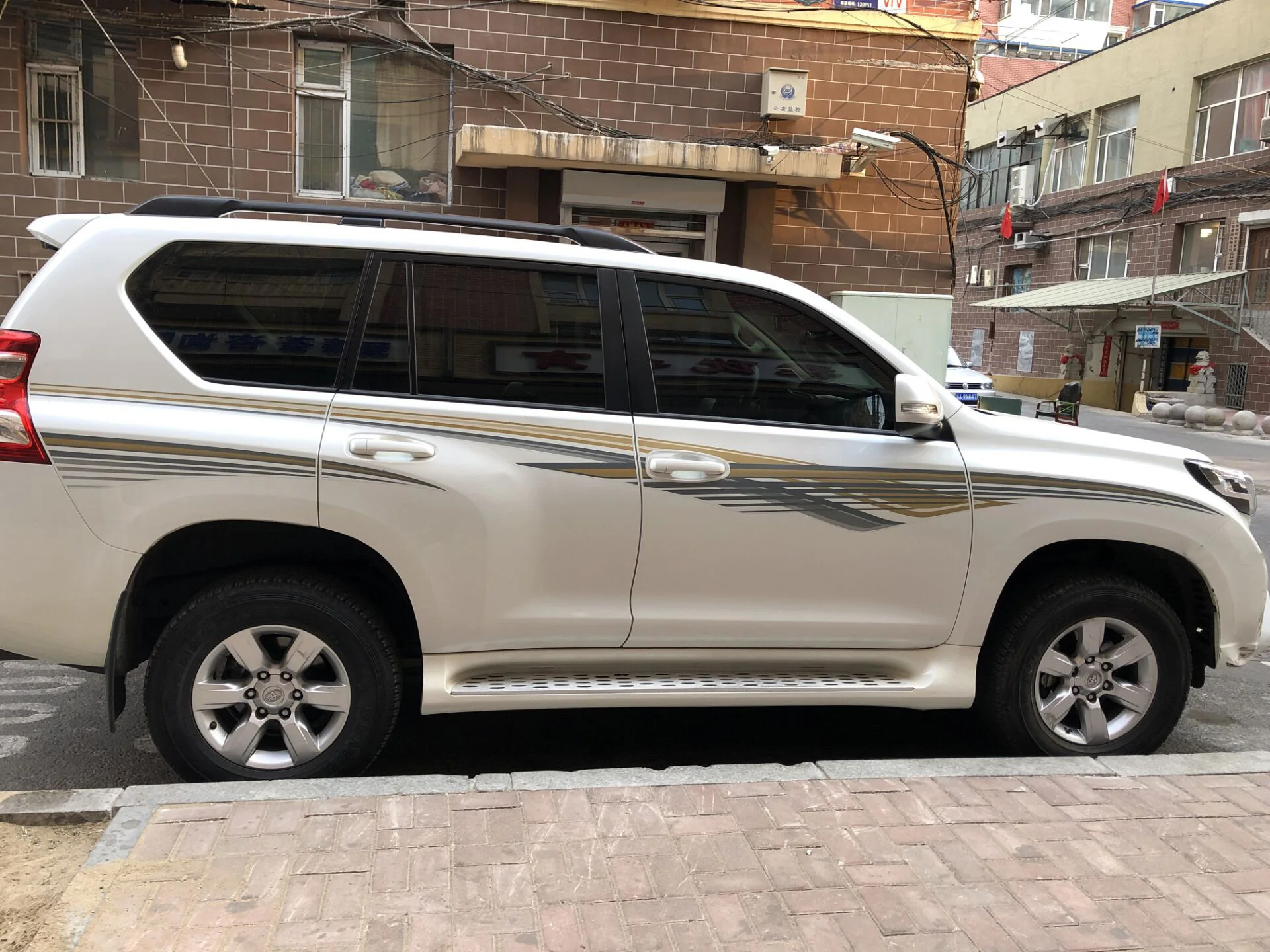 Для Toyota Prado 2010-2019 цветные наклейки для кузова 2700 Lahua линия талии 4000 внешняя
