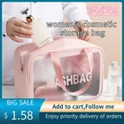 Вместительная матовая косметичка для женщин XSSML, водонепроницаемая Пылезащитная Удобная дорожная сумка для хранения косметики из ПВХ