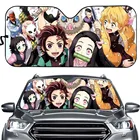 Солнцезащитный козырек с мультяшным изображением рассекающего демонов модный дизайн для автомобильного лобового стекла 3D Аниме автомобильные аксессуары солнцезащитный козырек для лобового стекла солнцезащитный козырек