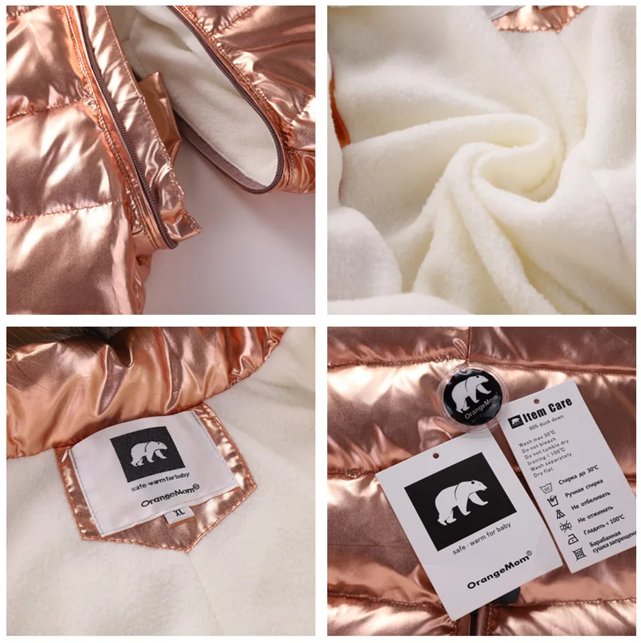 Зимние комбинезоны для мальчиков и девочек пуховая куртка на морозы до-30