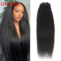 uesoels 100 remy mongolian 120gram yaki straight 8 24 8 piecesset natural black clips human hair extension for white women