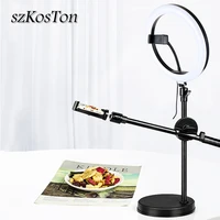 33cm 26cm 16cm Selfie LED Ring Light With Adjustable Desk Phone Shooting Bracket Stand Photography ringlight For Youtube