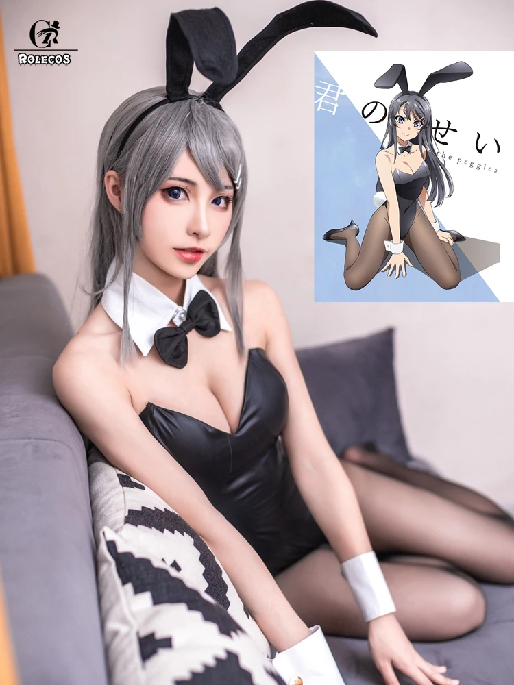 Joyralcos Womens Sexy Anime Cat Cosplay Lingerie India  Ubuy