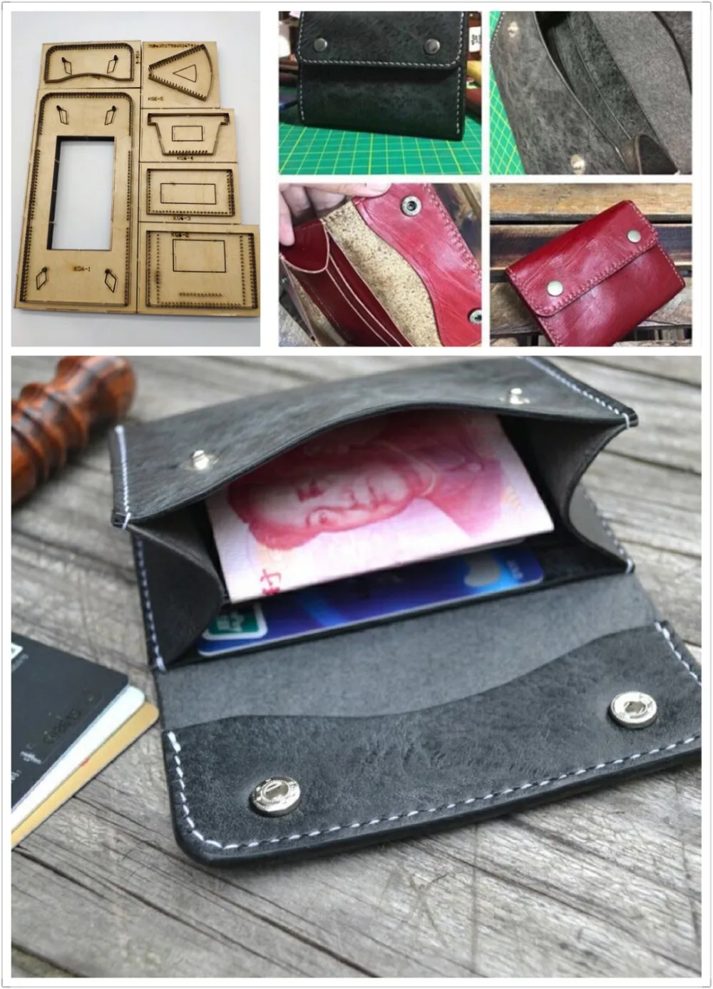 Японское стальное лезвие сделай сам кожаное ремесло шаблон маленький кошелек