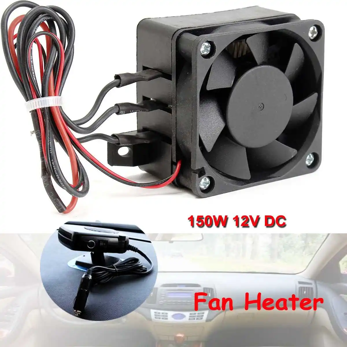 

DC 12V 150W PTC Fan Heater Constant Temperature Incubator With Connection Cable For Space Air Convection Heating