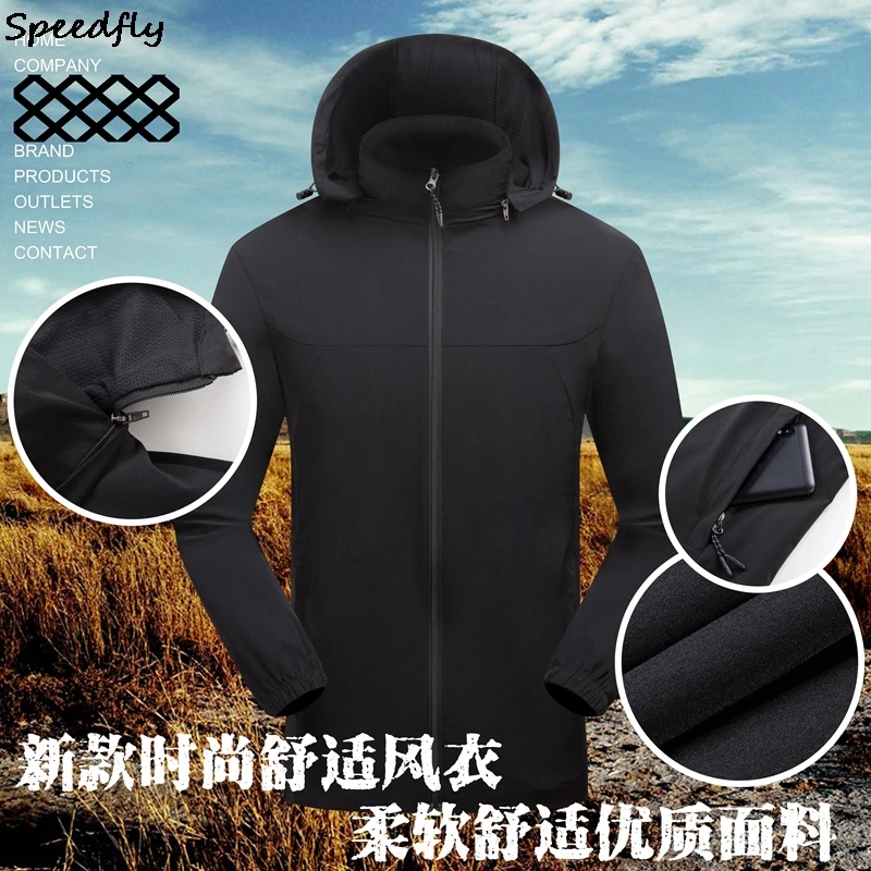 

Men's winter jacket 2020 new spring and autumn hooded casual four-way stretch sports tooling autumn and winter 0812