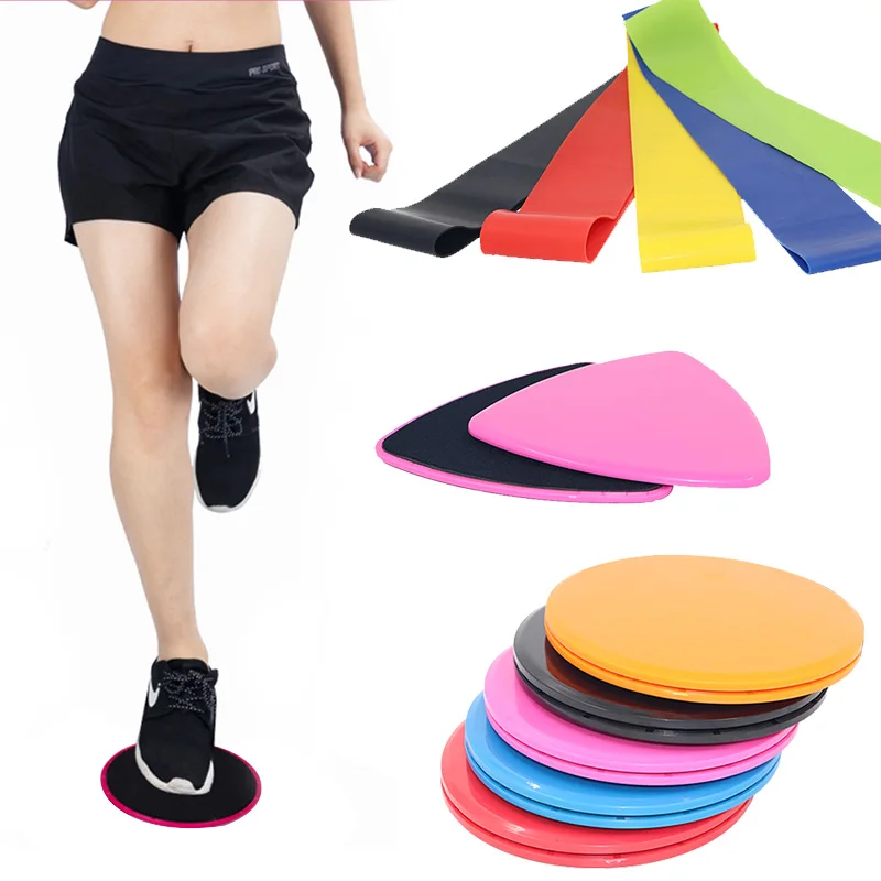 2 шт. раздвижной слайдер скольжение диски крытый упражнения Фитнес пластина