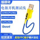 Кабель блока питания для IPhone 11 11 Pro Max 12 12 Pro Max 12 Mini 13